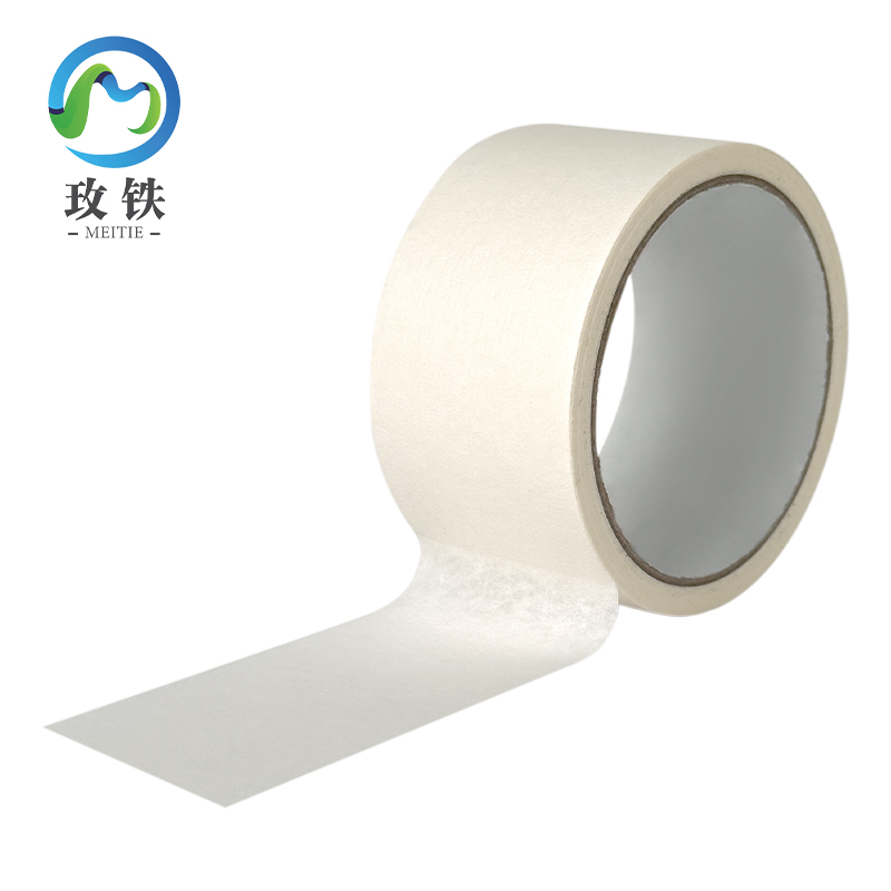 玫铁 美纹纸胶带 40mm*20m 卷高清大图