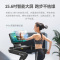 [官方旗舰店]舒华智能家用跑步机E7 阿波罗减震 可折叠室内运动健身器材超燃脂减肥走步机