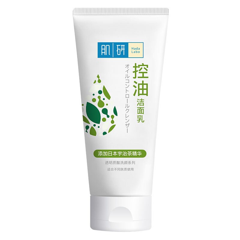 肌研净透毛孔控油洁面乳100g