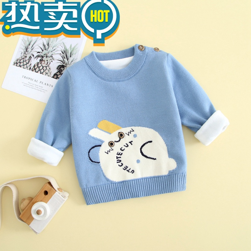 绿彩虹光宝宝毛衣男童加厚加绒女童毛线衣新生儿肩扣针织衫婴幼儿秋冬