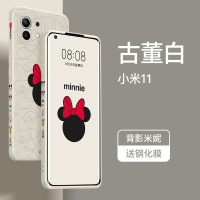 艾思度迪士尼小米11手机壳新款11ultra全包pro网红10硅胶青春