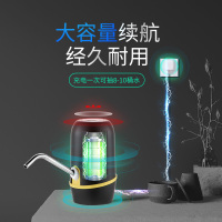 美厨 桶装水抽水器 家用饮水器纯净水压水器 充电式无线电动吸水器 不锈钢管自动抽水机黑色 其他厨房小工具 MCPJ008