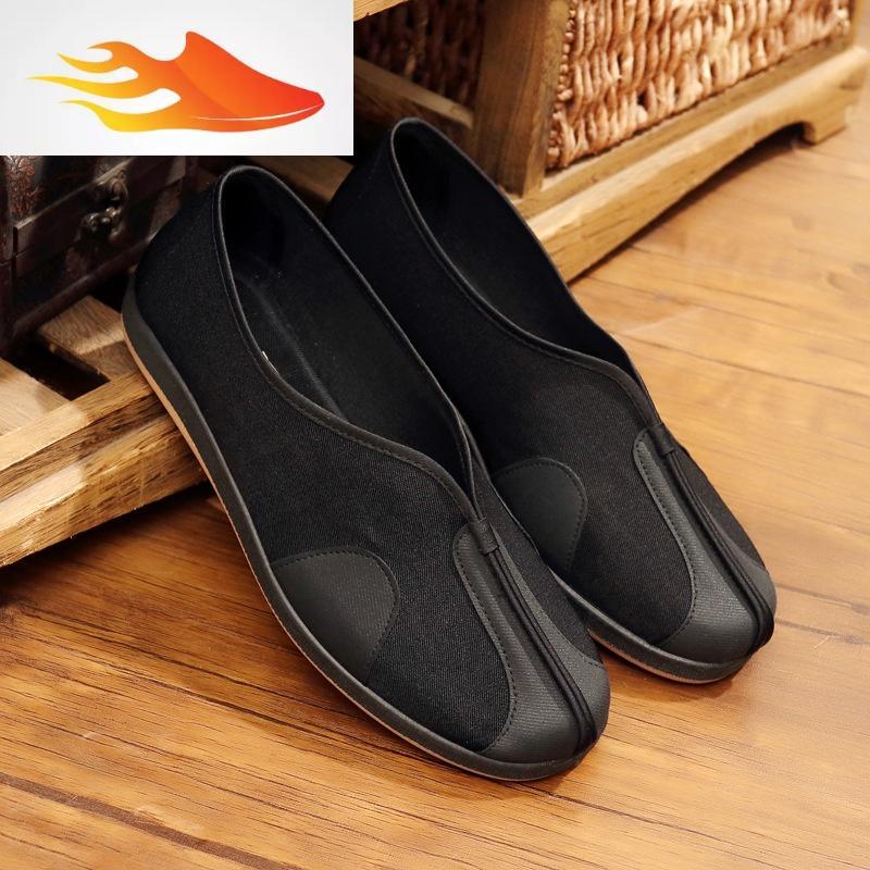 fishbasket老北京布鞋防滑撒鞋功夫男鞋民族风复古洒鞋圆口布鞋云头鞋