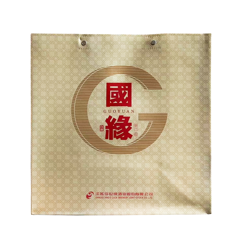 今世缘 国缘单开 幽雅醇厚型白酒 42度 500ml*6瓶 整箱装 苏宁自营