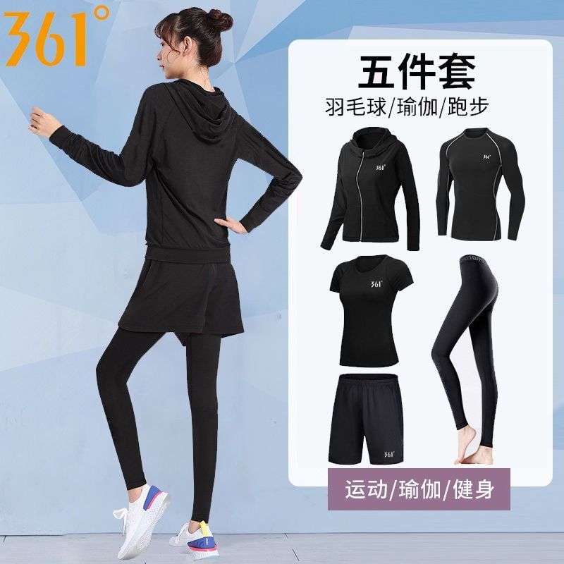 运动套装女跑步休闲健身高档运动服短袖宽松高弹羽毛球服套装 2XL（160-180斤） 外套五件套（精英）
