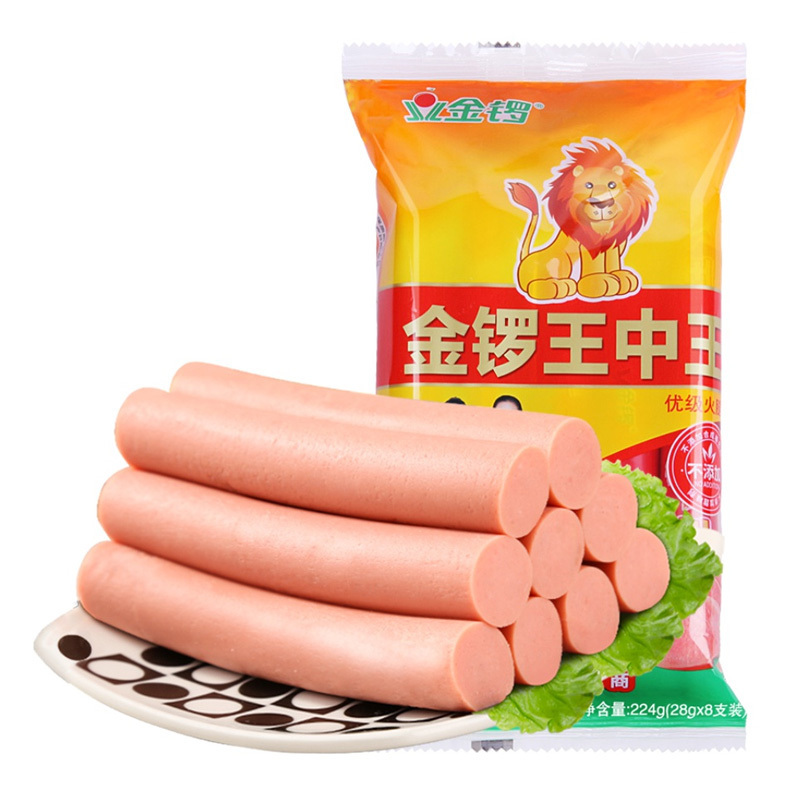 金锣优级王中王火腿肠28g8支袋2袋装方便速食配菜烧烤早餐肠