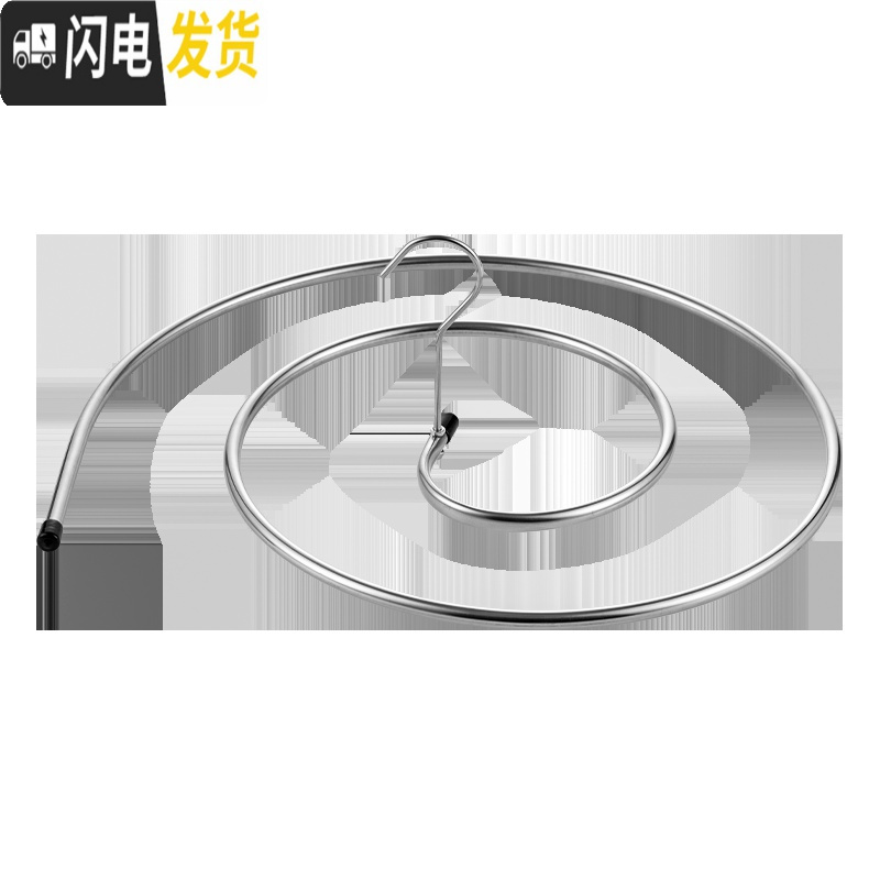 三维工匠晒被子螺旋式晒衣架家用凉床单被罩蜗牛衣架子圆形旋转晾衣架