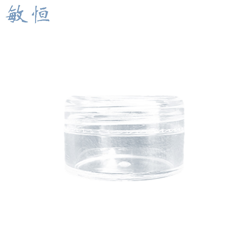 敏恒 加厚分装盒 MH-XH 个高清大图