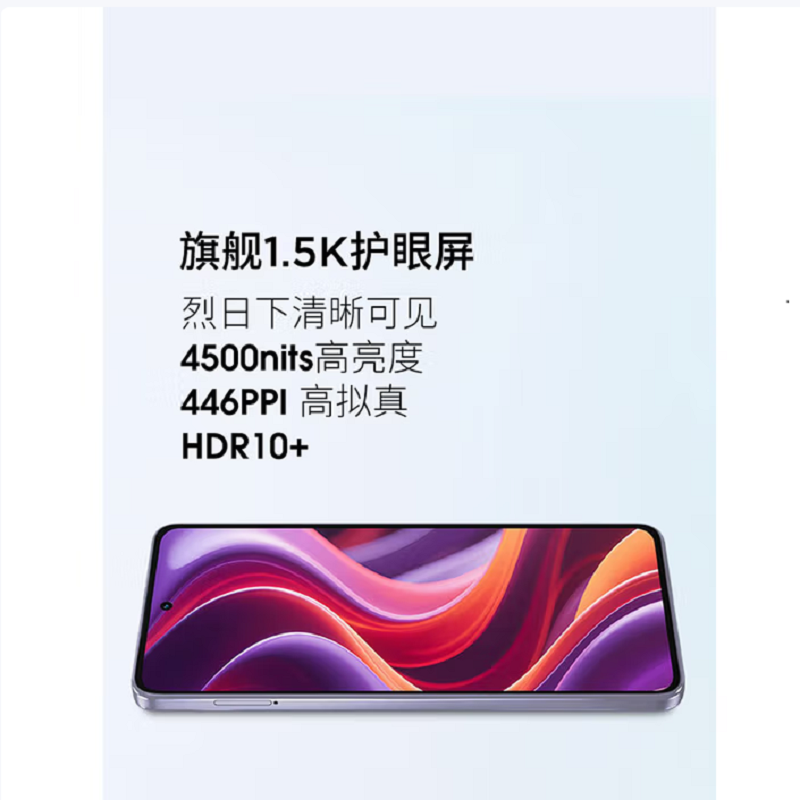 摩托罗拉 联想moto G100 Pro 12+512G 松烟蓝 1.5K护眼屏 6720mAh充电宝级大电池 IP68&IP69抗水 NFC 5GAI手机高清大图