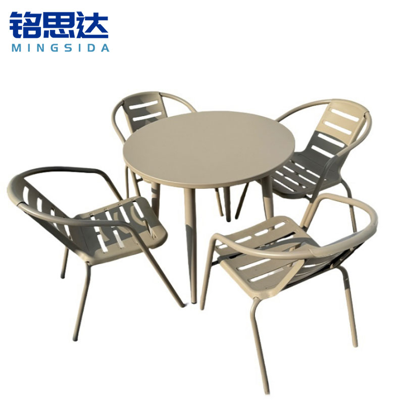 铭思达户外桌椅一桌四椅70cm套高清大图