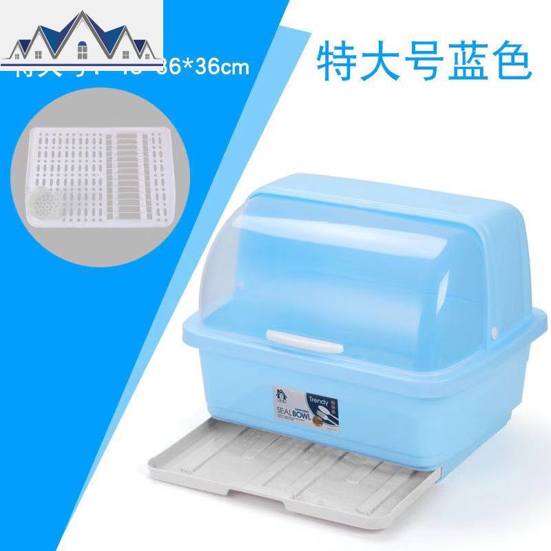 碗柜塑料带盖特大半翻盖沥水碗架小碗柜放碗抽屉式碗筷收纳盒双层_298 特大号半翻盖带导水盘清新蓝适合3-6人使用