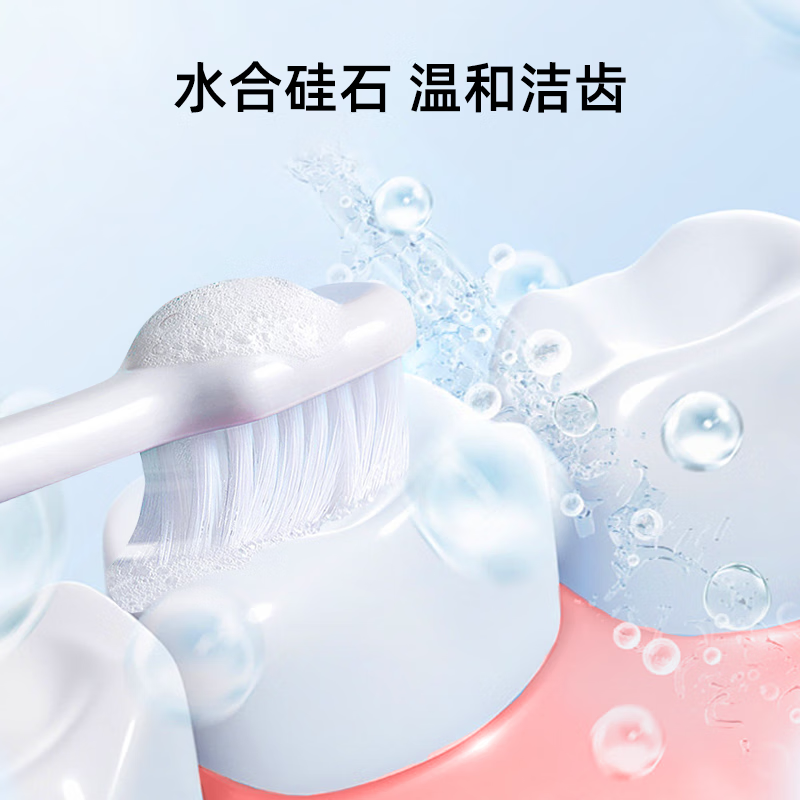 红印(Red seal) 新西兰进口蜂胶牙膏100g 无氟牙膏 孕妇可用 清洁护龈高清大图