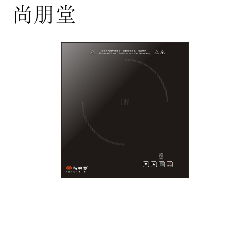 尚朋堂 嵌入式 触控 电磁炉 YS-IC20B10T(单位:台)