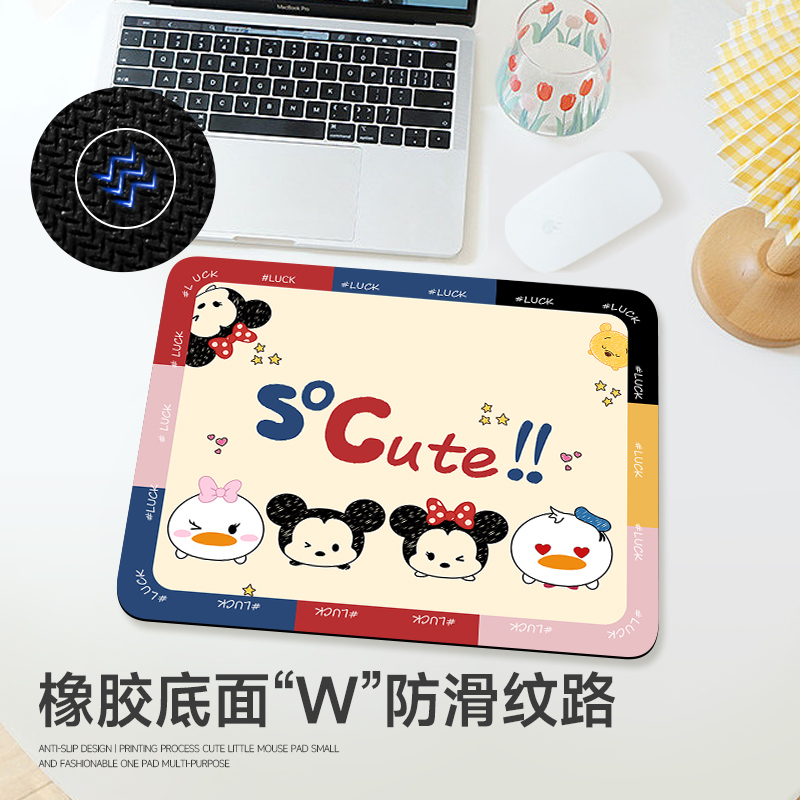 可爱卡通熊小号鼠标垫女防滑耐磨软垫办公娱乐加厚电脑桌垫护腕垫 260x210mm 3mm高清大图