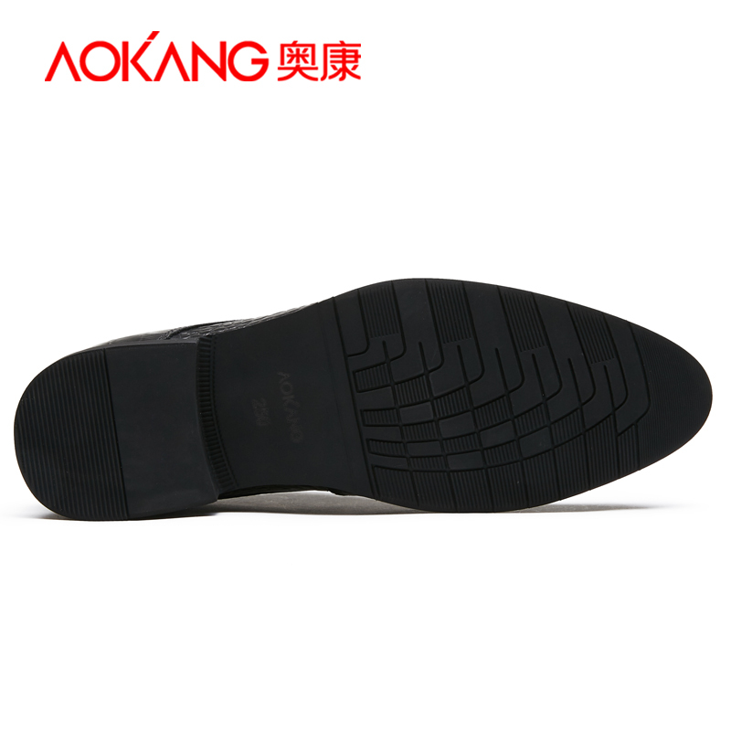 奥康(AOKANG)男鞋春秋季正装皮鞋尖头内增高鞋6cm商务休闲鞋 男