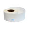 DINTHIN DS-05F-180 标签纸 32*64+35mm 不易脱落 可定制移动logo 180片/卷 1卷