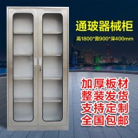 304不锈钢诊所医用多层药品柜无菌柜清洁柜文件储物更衣