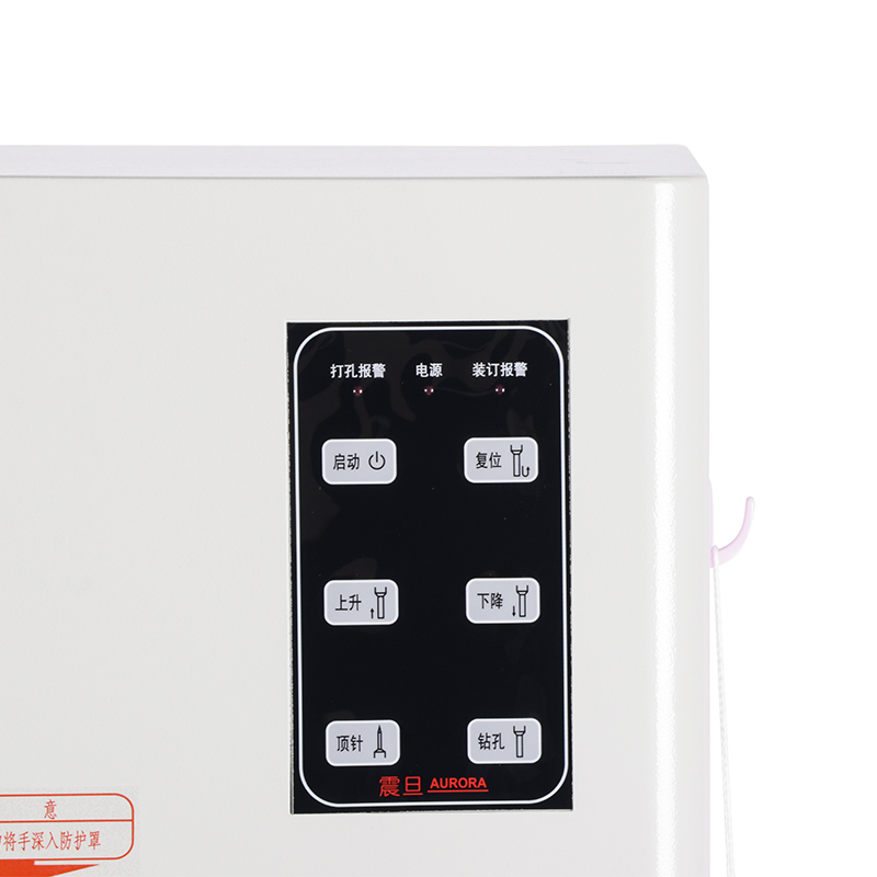 震旦AB-5019 全自动线式档案卷宗装订机线装机三孔一线一步完成装订工作高清大图