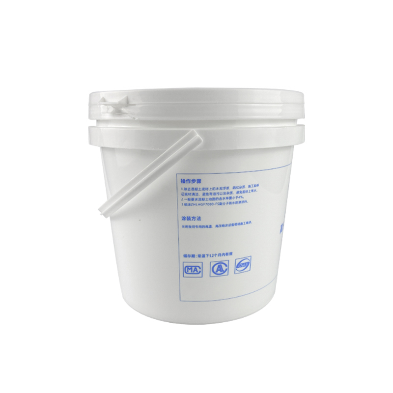 叶博士 高分子防水防渗涂料 ZHLHGF7000-FS A料2kg+B料2kg/组高清大图