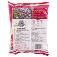 旺旺 黑米雪饼 84g/袋