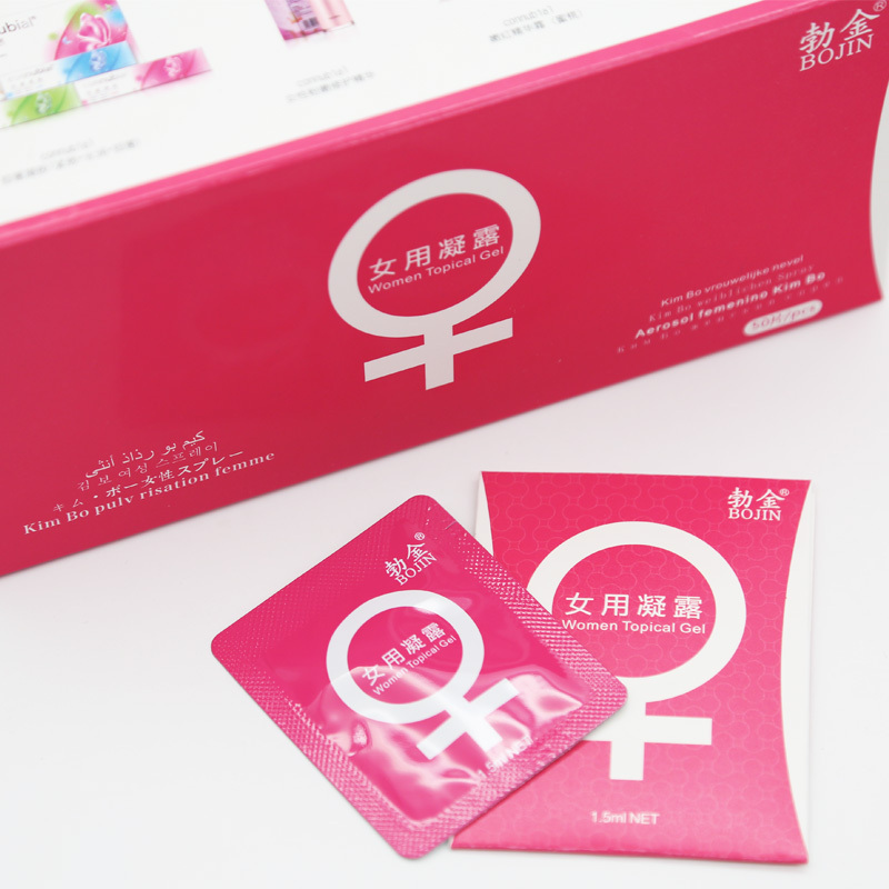 勃金女用情趣提升凝露1.5ml快感增强液成人情趣性用品人体润滑液