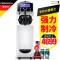 德玛仕(DEMASHI) 冰淇淋机 DMS-16TE(内置膨化)