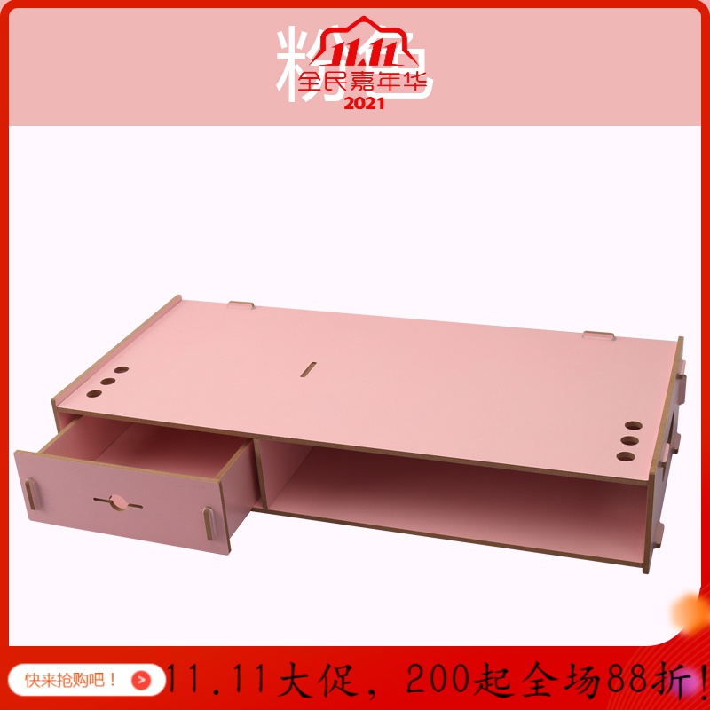 美帮汇一体机笔记本电脑增高架 办公室桌面收纳盒 液晶显示器底座收纳架高清大图