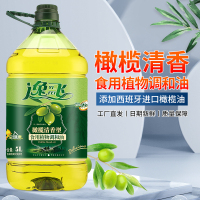 逸飞 橄榄食用调和油5L 食用油炒菜油
