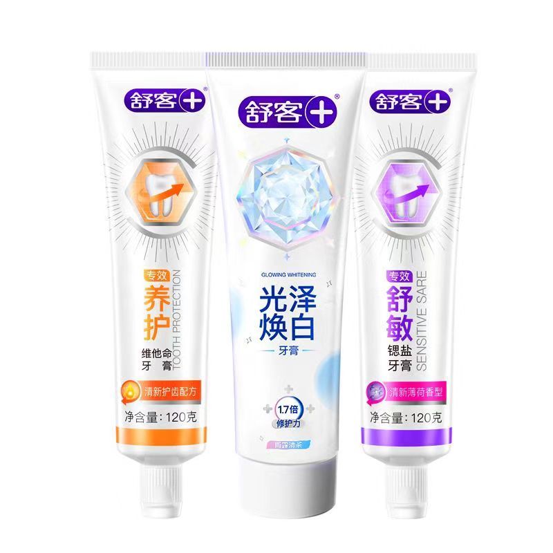 舒客牙膏 光泽焕白舒敏护龈去黄修护清新口气 焕 白120g+舒敏120g+护龈120g 3支装高清大图