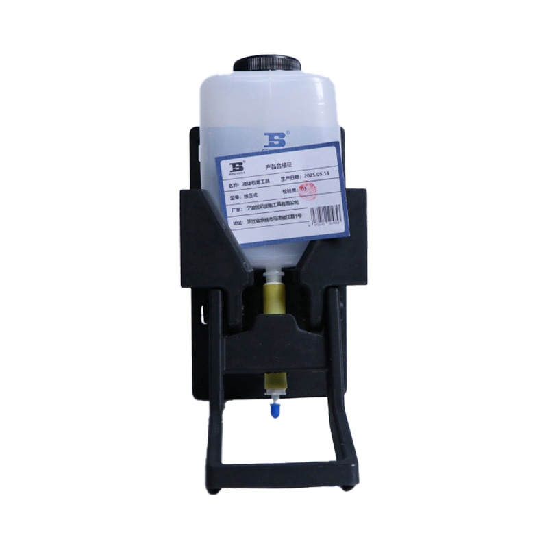 波斯 液体取用工具 按压式 套高清大图