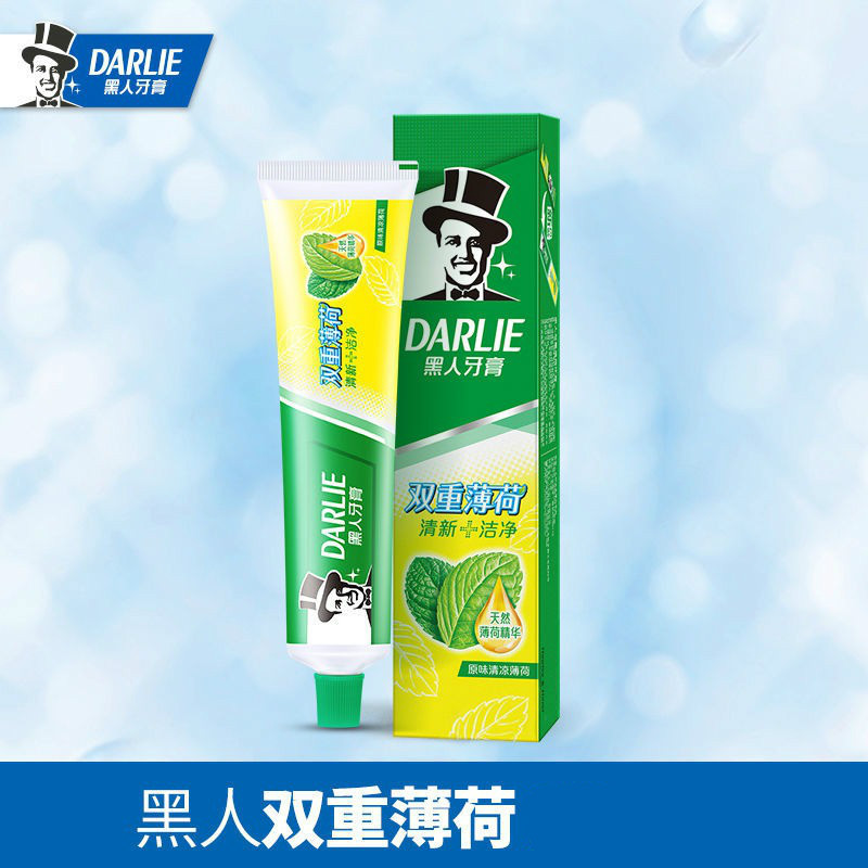 DARLIE好来(原黑人)牙膏超白茶倍健家庭装实惠清新口气