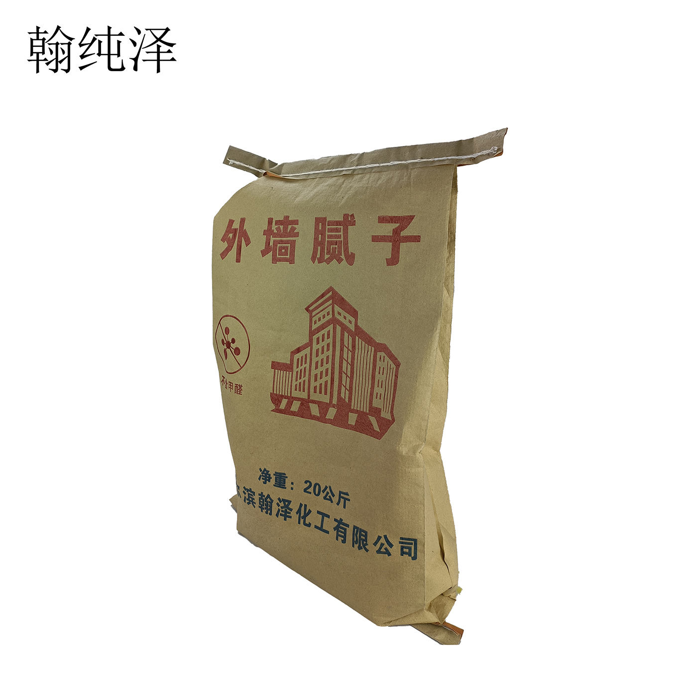 翰纯泽 外墙腻子 20kg/袋高清大图