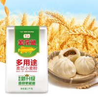 金龙鱼多用途面粉麦芯小麦粉1kg*2袋 中筋面粉饺子面条包子馒头白面