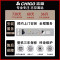 志高变频恒温即热式电热水器家用快速过水热卫生间速热式小型洗澡玛瑙黑 8000W蜂窝遥控款[升级漏保]