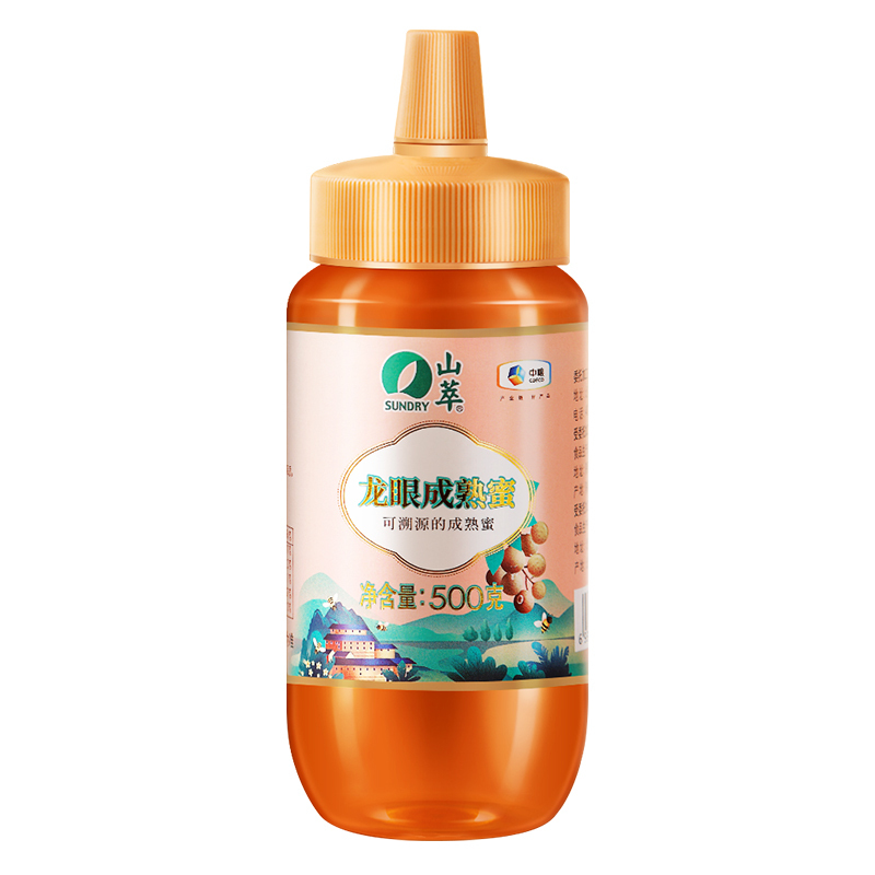 中粮山萃蜂蜜龙眼成熟蜜1斤装