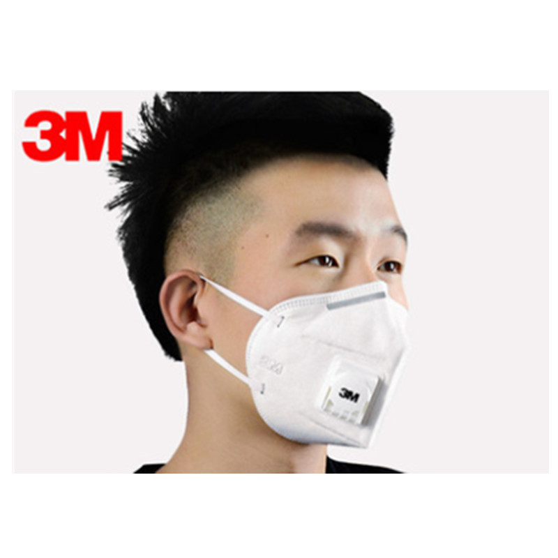 3M 9001V 折叠式带阀防尘口罩标准号(耳带式)(3副装)