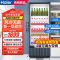 海尔(Haier)309升风冷无霜立式展示柜冷藏保鲜家用超市便利店大容量饮料酸奶玻璃门冰柜 309升一级能效