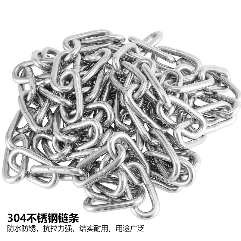 端固 304不锈钢链条锁 100cm 把高清大图