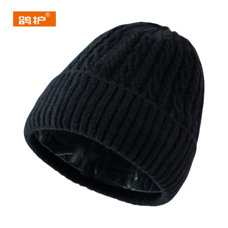 鸽护 针织帽 GH449QDK-29 顶高清大图
