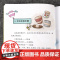 给孩子的财商启蒙课+数学思维培养绘本全套13册钱从哪里来藏在财富大亨背后的秘密学会攒钱借钱和还钱花钱还有这么多学问杰克赚