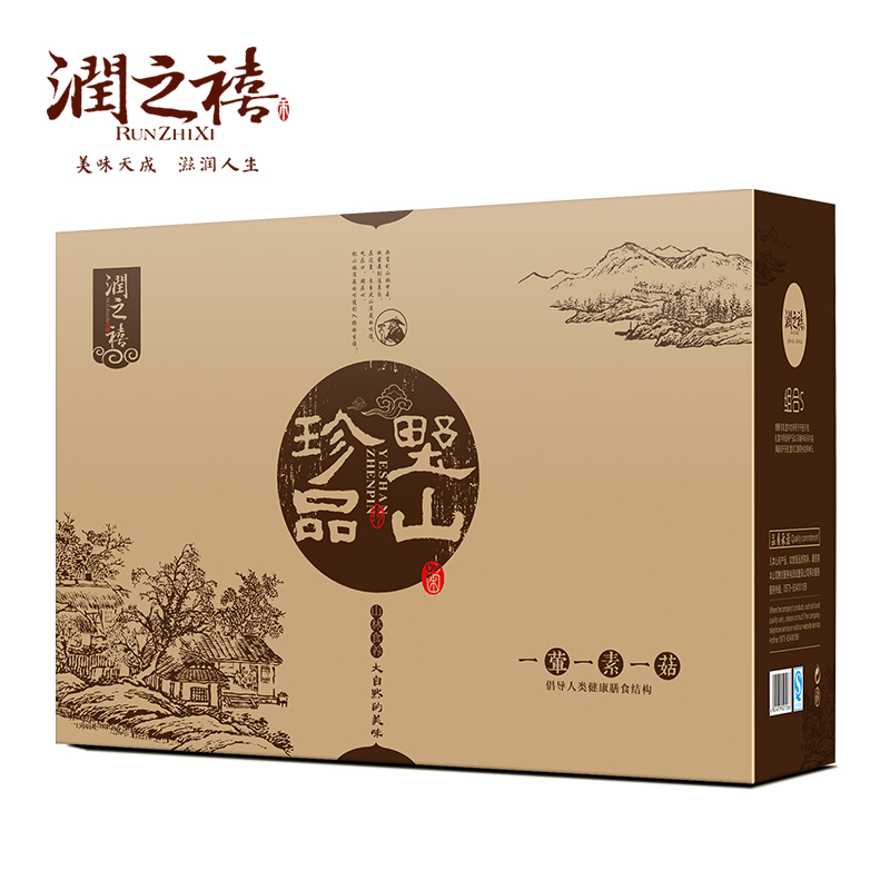 [润之禧_野山珍品年货礼盒]多口味菌菇蕨根粉组合礼盒装800g过年送礼团购福利