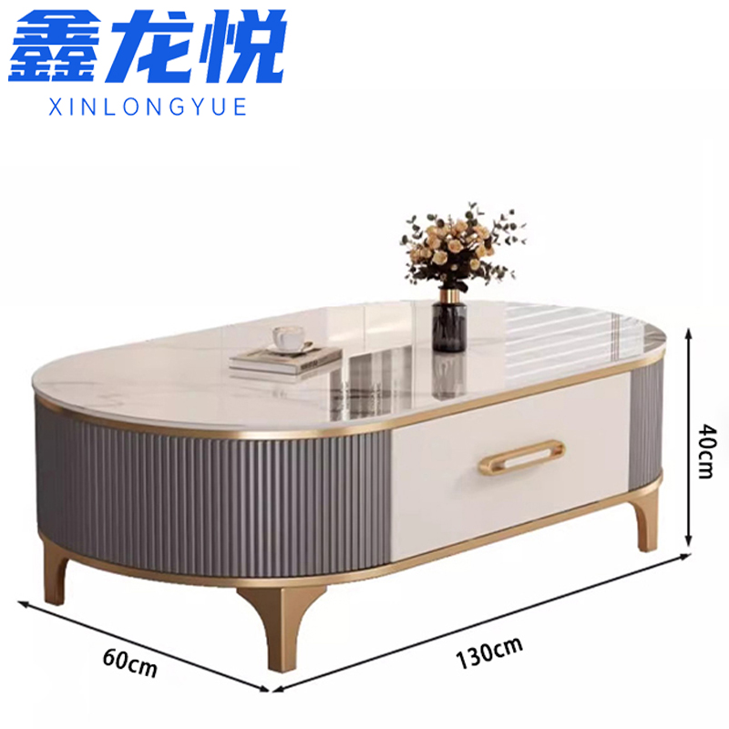 鑫龙悦岩板茶几1.3米张高清大图