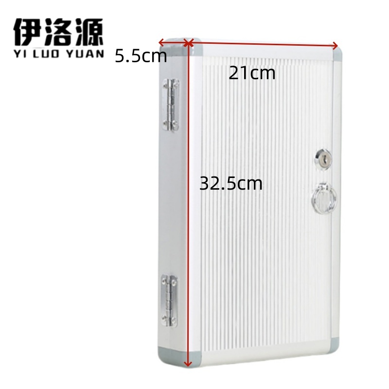 伊洛源 钥匙箱 24位21*5.5*32.5cm个