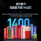 网易有道词典笔P5专业版英语学习神器翻译笔点读笔词典笔扫描笔单词笔扫读笔翻译机电子辞典