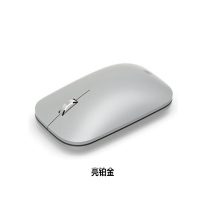 中锐智采 微软Surface Pro7 6 5 Go 时尚设计师无线蓝牙蓝影超薄便携鼠标 单个装