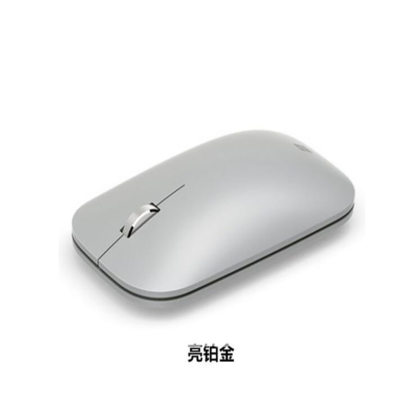 中锐智采 微软Surface Pro7 6 5 Go 时尚设计师无线蓝牙蓝影超薄便携鼠标 单个装