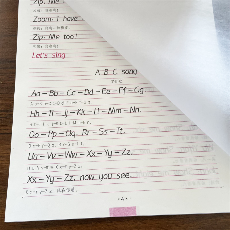 [正版]2023版司马彦字帖手写衡水体英语3三年级上册人教PEP版同步默写 小学三上英语字帖写字课课练描红练习本英语抄写高清大图