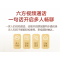 小度(Xiao Du)小度在家1s