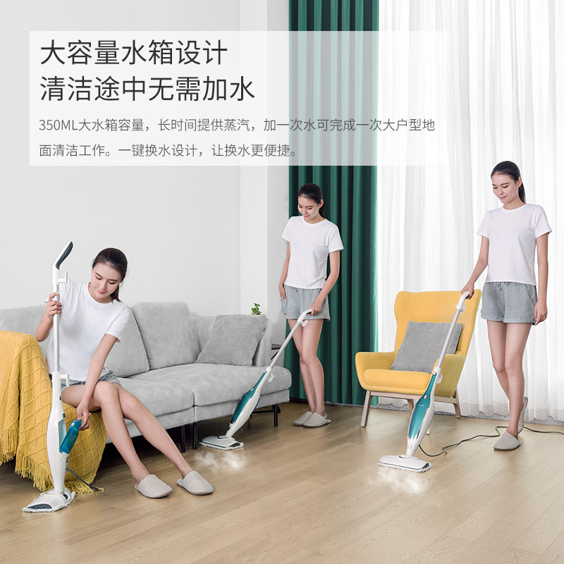 莱克(LEXY)吉米 蒸汽拖把 吸尘器伴侣电动家用高温洗拖地机便携式蒸汽清洁机杀菌蒸汽机MS1001!高清大图