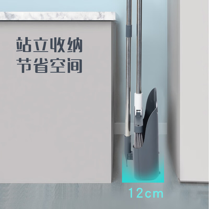 妙洁MIAOJIE高效办公清洁工具塑料材质国产设计轻便耐用易携带高清大图